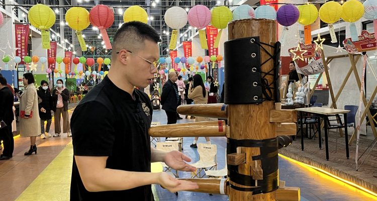 元宵嘉年华