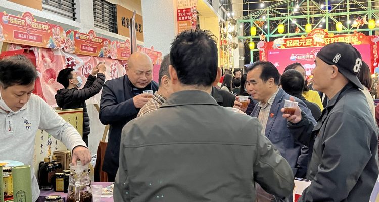 元宵嘉年华