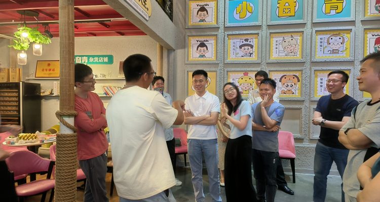 单身派对