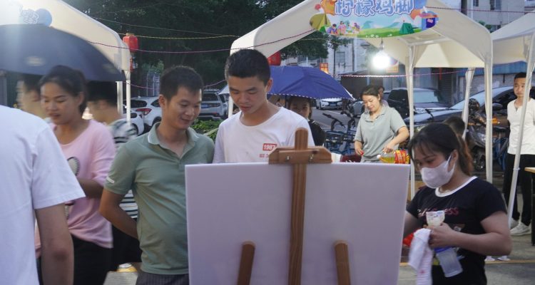 夏日烟火夜市