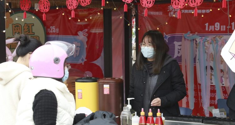 凤翔迎春花市